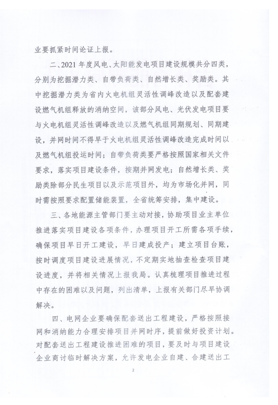 ba238dff11397e3ed3b2593a78a00161.png ba238dff11397e3ed3b2593a78a00161.png