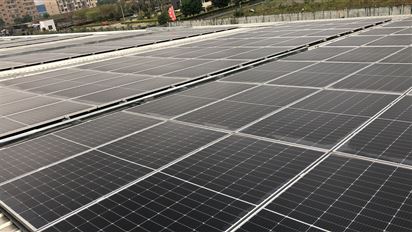 华能广西梧州金海1.4MWp分布式屋顶光伏发电项目