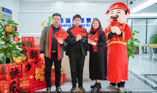 凝心聚力启新程