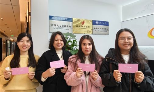 拓瑞能源集团举办“珍爱有你”三八妇女节主题活动，致敬“她”力量