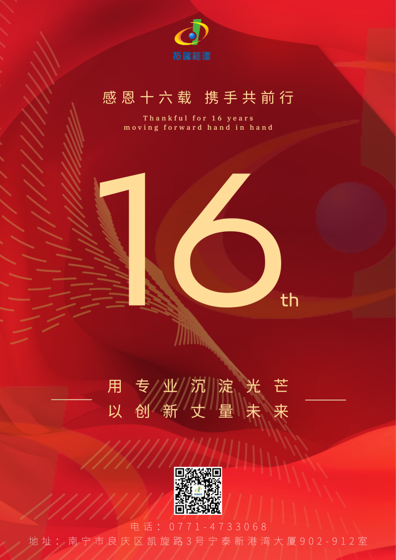 dd2a97fc578b4b39f443eada7c31f1c.png